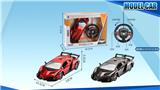 OBL952199 - Remote control cars / tanks