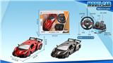 OBL952201 - Remote control cars / tanks