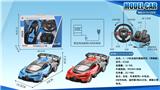 OBL952204 - Remote control cars / tanks
