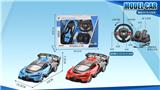 OBL952205 - Remote control cars / tanks