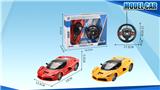 OBL952207 - Remote control cars / tanks
