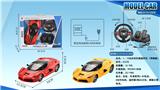 OBL952208 - Remote control cars / tanks