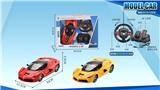 OBL952209 - Remote control cars / tanks