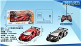 OBL952210 - Remote control cars / tanks