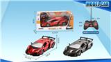 OBL952211 - Remote control cars / tanks