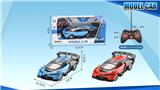OBL952213 - Remote control cars / tanks