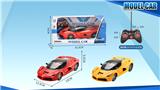 OBL952215 - Remote control cars / tanks