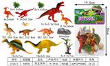 OBL952217 - 仿真恐龙(15PCS)