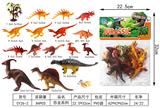 OBL952221 - 仿真彩画恐龙(18PCS)