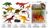 OBL952229 - 恐龙（14PCS）