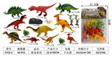 OBL952230 - 恐龙（17PCS）