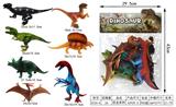 OBL952240 - 恐龙(7PCS)