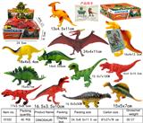OBL952246 - 侏罗纪恐龙(每盒12PCS)
