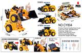 OBL952252 - Deformed toy
