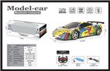 OBL952253 - Remote control cars / tanks