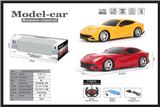 OBL952254 - Remote control cars / tanks