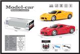 OBL952255 - Remote control cars / tanks