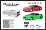 OBL952256 - Remote control cars / tanks