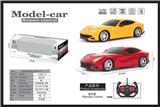 OBL952258 - Remote control cars / tanks