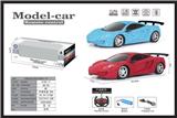 OBL952264 - Remote control cars / tanks