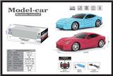 OBL952266 - Remote control cars / tanks