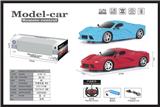 OBL952268 - Remote control cars / tanks