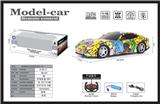 OBL952270 - Remote control cars / tanks