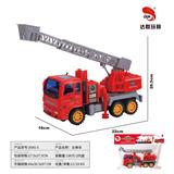 OBL952273 - 中号惯性消防云梯车