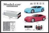 OBL952276 - Remote control cars / tanks