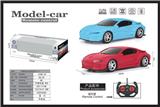 OBL952279 - Remote control cars / tanks