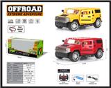 OBL952281 - Remote control cars / tanks