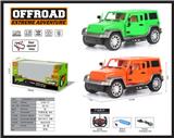 OBL952283 - Remote control cars / tanks