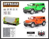 OBL952284 - Remote control cars / tanks