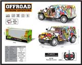OBL952289 - Remote control cars / tanks