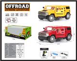 OBL952291 - Remote control cars / tanks