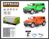 OBL952294 - Remote control cars / tanks