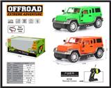 OBL952295 - Remote control cars / tanks