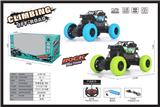 OBL952302 - Remote control cars / tanks