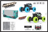 OBL952303 - Remote control cars / tanks