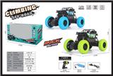 OBL952304 - Remote control cars / tanks