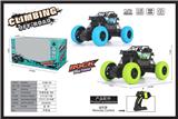OBL952305 - Remote control cars / tanks