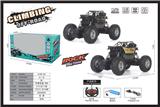 OBL952306 - Remote control cars / tanks