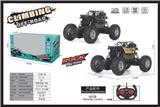 OBL952307 - Remote control cars / tanks