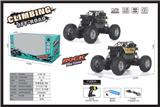 OBL952308 - Remote control cars / tanks