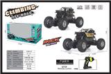 OBL952309 - Remote control cars / tanks