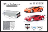 OBL952312 - Remote control cars / tanks
