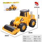 OBL952314 - 惯性压路车