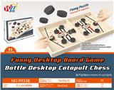 OBL952326 - Game classes / chess