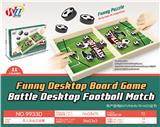 OBL952328 - Game classes / chess