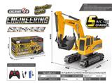 OBL952332 - Remote control cars / tanks